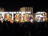 Another Float