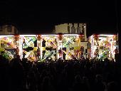 Another Float
