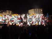 Another Float